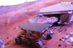 Hall is devoted to research of Mars- Mars exploration rovers