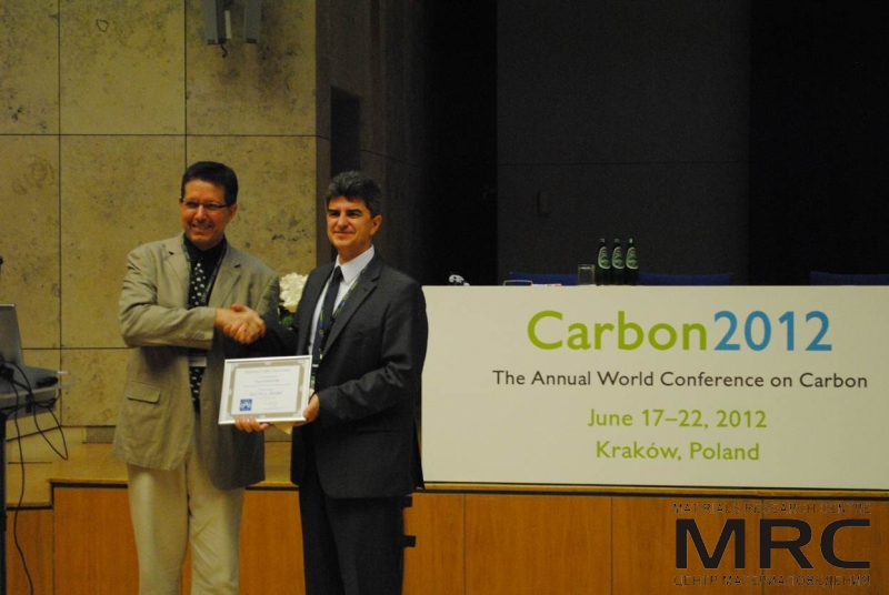 Professor Yury Gogotsi - laureate ЕСА Award 2012 Professor Yury Gogotsi - laureate ЕСА Award 2012