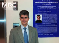 Engineering professor Dr. Yury Gogotsi, director of the A.J. Drexel Nanotechnology Institute