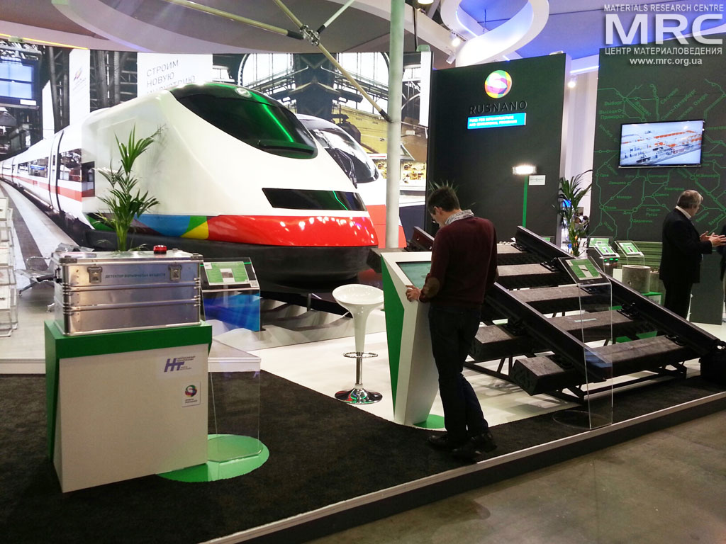 Международная выставка Open Innovations Expo 2013, экспонаты выставки Московский международный форум Открытые инновации, ноябрь 2013