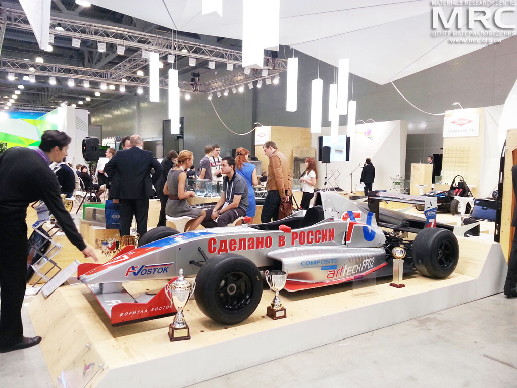 Международная выставка Open Innovations Expo 2013 Международная выставка Open Innovations Expo 2013