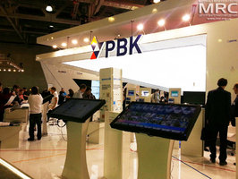 Московский международный форум "Открытые инновации" и выставка Open Innovations Expo, ноябрь 2013