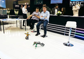 Московский международный форум "Открытые инновации" и выставка Open Innovations Expo, ноябрь 2013