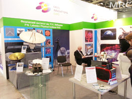 Московский международный форум "Открытые инновации" и выставка Open Innovations Expo, ноябрь 2013