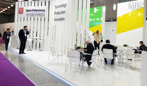 Московский международный форум "Открытые инновации" и выставка Open Innovations Expo, ноябрь 2013