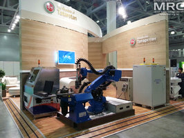 Московский международный форум "Открытые инновации" и выставка Open Innovations Expo, ноябрь 2013