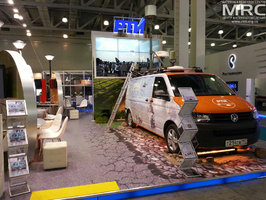 Московский международный форум "Открытые инновации" и выставка Open Innovations Expo, ноябрь 2013