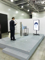 Московский международный форум "Открытые инновации" и выставка Open Innovations Expo, ноябрь 2013